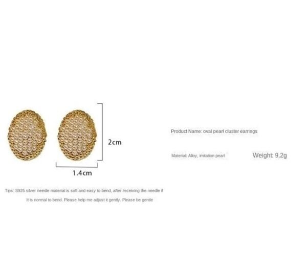 Vintage Pearl Stud Earrings,  Oval Shape with Faux Pearl, (2 Color) - Image 2